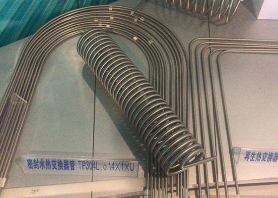 Ss Thin Wall Stainless Steel Pipe Daya Tahan Tinggi Untuk Penukar Panas